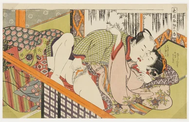 Voorspel, nr. 7 uit „Twaalf etappes op de weg naar de liefde“ (Shikidō torikumi jūniban)