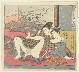 Jong verliefd paar. Twaalf gezichten op het verfijnde Edo (serietitel). Furyu Edo junikei (serietitel op het object)