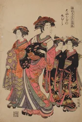 Courtisane Tamamura uit het plezierhuis Oebi-ya, uit de serie: Courtisanes in nieuwjaarskleding / Hinagata wakana no hatsu-moyo