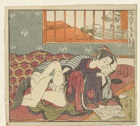 Lezend verliefd paar. Twaalf gezichten op het verfijnde Edo (serietitel). Fūryū Edo jūnikei (serietitel op het object)