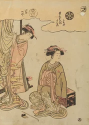 Oiran Toyoharu en Hinakaya uit het huis Chojiya
