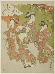 Ono no Komachi op bezoek bij de Kiyomizu-tempel, uit de serie The Fashionable Seven Komachi (Furyu nana Komachi)