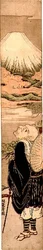 P.58-1958 Saigyo Hoshi overpeinst de berg Fuji