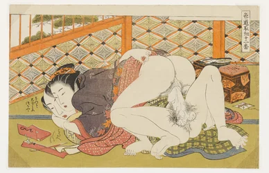 Naaister en haar minnaar, nr. 6 uit Twaalf ontmoetingen op de weg der liefde (Shikidō torikumi jūniban)