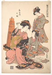 De courtisane Nanakoshi van het bordeel Ōgiya, uit de serie „Een patronenboek van de eerste ontwerpen van het jaar, fris als lentekruiden“ („Hinagata wakana no hatsu moyō“)