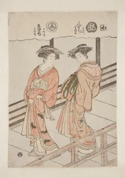 De lettergreep Wa. Prostituees van de Tsutaya: Hitomachi, kamuro Saruhe en Matsuyo; Shizukinu, kamuro Konomo en Kanomo