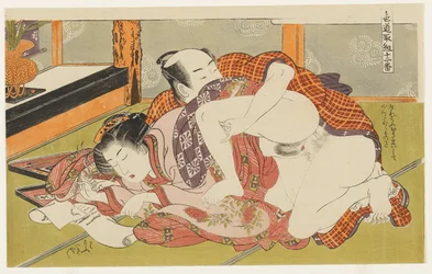 Een brief schrijven, nr. 8 uit „Twaalf beproevingen op de weg van de liefde“ (Shikidō torikumi jūniban)