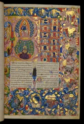Beatus vir, Christus in Majesteit, Koning David
