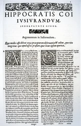 Uittreksel van de Eed van Hippocrates in het Latijn en Grieks, 1588