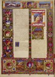 Einde van het Boek van Mozes, Begin van het Boek van Jozua, uit de Borso d