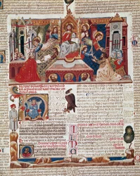 Frontispicepagina van het manuscript 