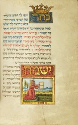 Pagina uit een Machzor, Toscane, waarschijnlijk Florence