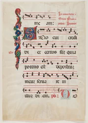 Pagina uit een missaal of koorboek, Noord-Italië, eerste helft van de 15e eeuw