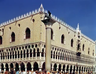 Palazzo Ducale, begonnen c.1340