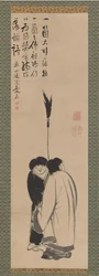 Hanshan en Shide Japans: Kanzan en Jittoku, eind 18e eeuw