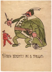 Ondertussen dertig keer sterker geworden, 1920