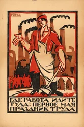 1 mei - Dag van de Arbeid, 1920