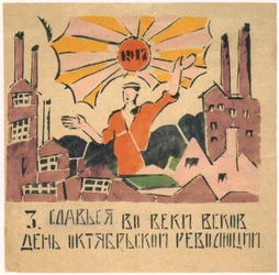 De dag van de Oktoberrevolutie