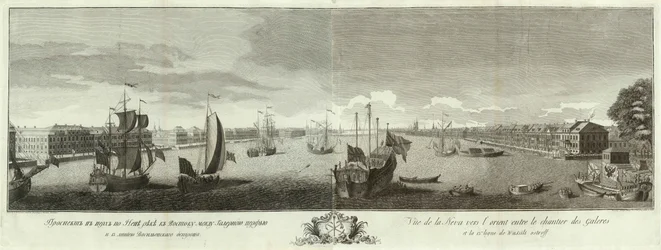 Uitzicht op de Neva-rivier tussen de Galley Yard en het Vasilyevsky-eiland Boek voor het 50-jarig jubileum van Sint-Petersburg, 1753