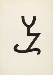 Veemerk