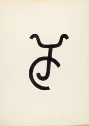 Veemerk