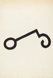 Veemerk