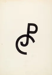 Veemerk
