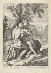 Hercules en Deïanira