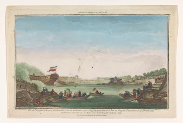 Gezicht op de Port des Invalides te Parijs met het aflopen van het Parijse fregat op 18 februari 1761