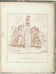 Comité van Militaire Zaken, 1795