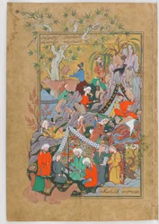 Dubbel-folio uit de Haftawrang
