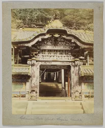 Chinese Poort, Tōshō-gū, Nikko, Japan