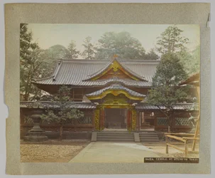 Tempel in Uyeno, Tokyo, Japan