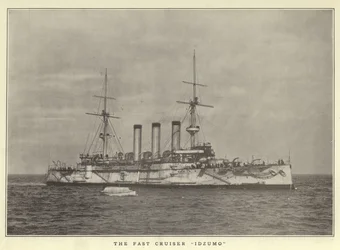 De snelle kruiser Idzumo