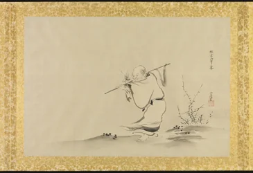 Album met kopieën van Chinese schilderijen