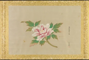 Album met kopieën van Chinese schilderijen