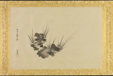 Album met kopieën van Chinese schilderijen