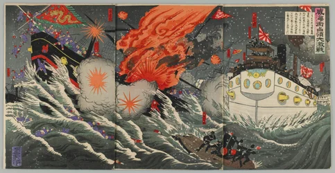 Grote zeeslag bij Weihaiwei, Meiji tijdperk, 1895