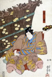 Japanse prent: geschenk, n.d.