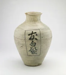 Pot, Ishikawa prefectuur, Edo periode of Meiji tijdperk