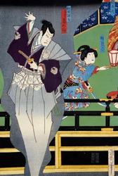 Minnaar die zijn geliefde bespiedt