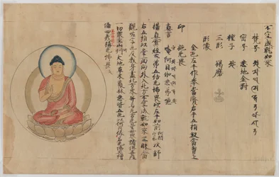 Manuscript en afbeelding van Boeddha