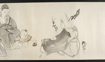 Twee volwassenen en een kind, uit Yoshida Seisai