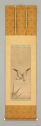 Riet en wilde gans, eind 15e - begin 16e eeuw (inkt op papier, ivoor)