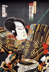 Samurai