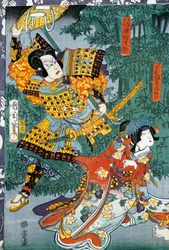 Samurai ontmoet zijn geliefde in een bamboetuin