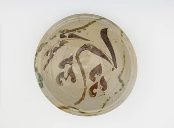 Serveerschaal, 1650-1700