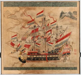 Schip