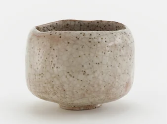 Theekom, genaamd Uzumibi, Kyoto, Kyoto-fu, Edo periode