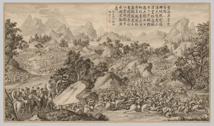 Slag bij Heshi Kuluke: uit Slagscènes van het Onderdrukken van Opstanden..., ca. 1765-1774, gedichtdatum